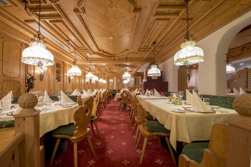 Landhotel Aelpili غاسشرن المظهر الخارجي الصورة